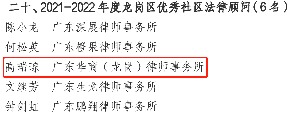 1679039879143123.png 微信图片_20230317154716.png