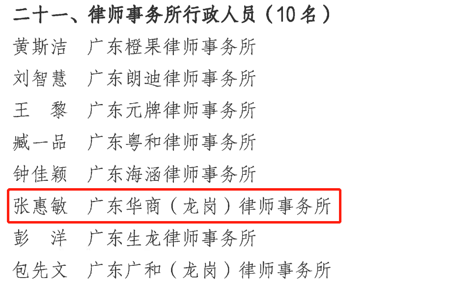 1679039907231948.png 微信图片_20230317154722.png