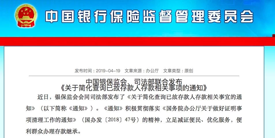 1679041724679392.jpg 微信图片_20230317162758.jpg