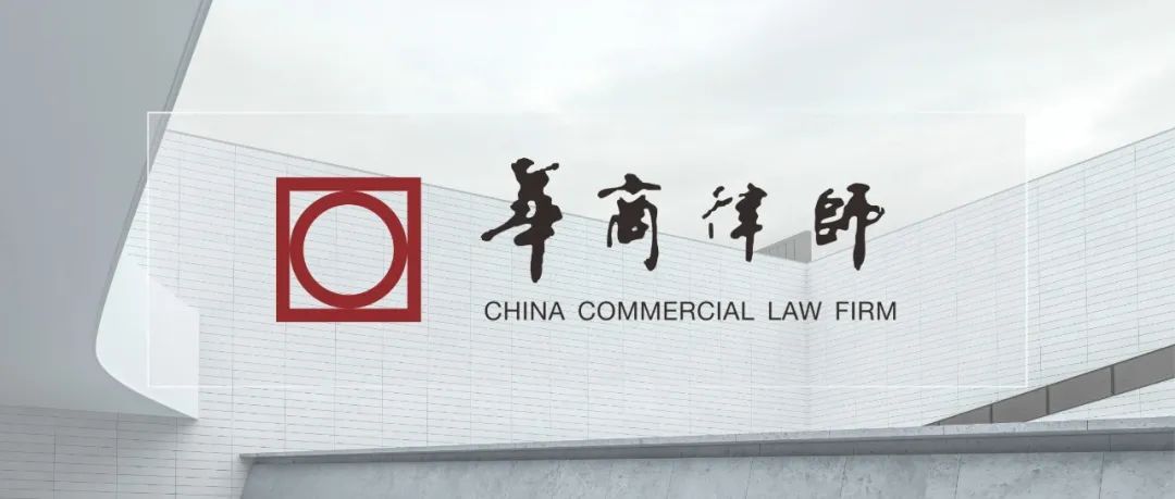 1681177919349812.jpg 微信图片_20230411094904.jpg