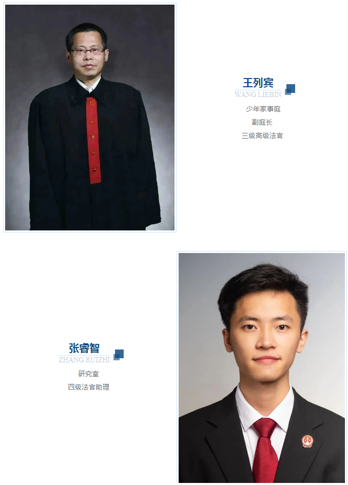 1681178048508198.png 微信图片_20230411094931.png