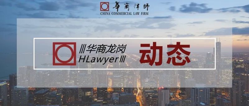 1689825248273308.jpg 微信图片_20230720104919.jpg