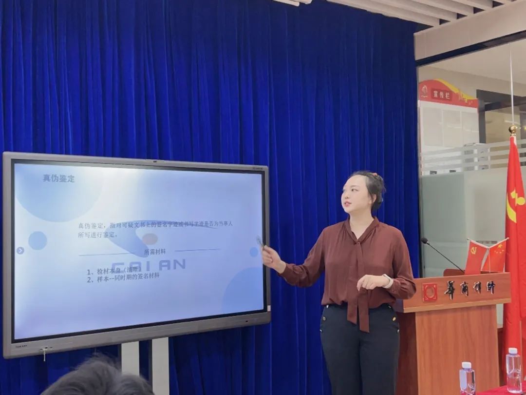 1689825285810285.jpg 微信图片_20230720104930.jpg