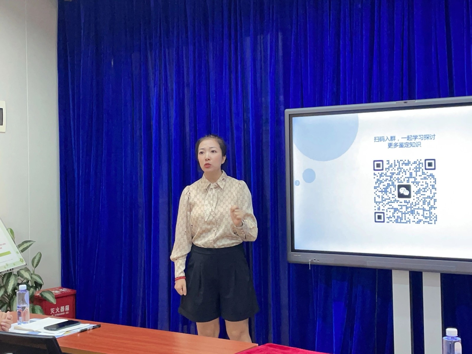 1689825311245716.jpg 微信图片_20230720104939.jpg