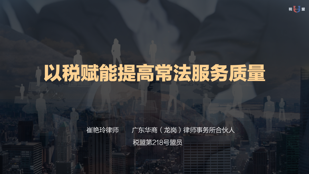 1689840744904588.png 微信图片_20230720152046.png