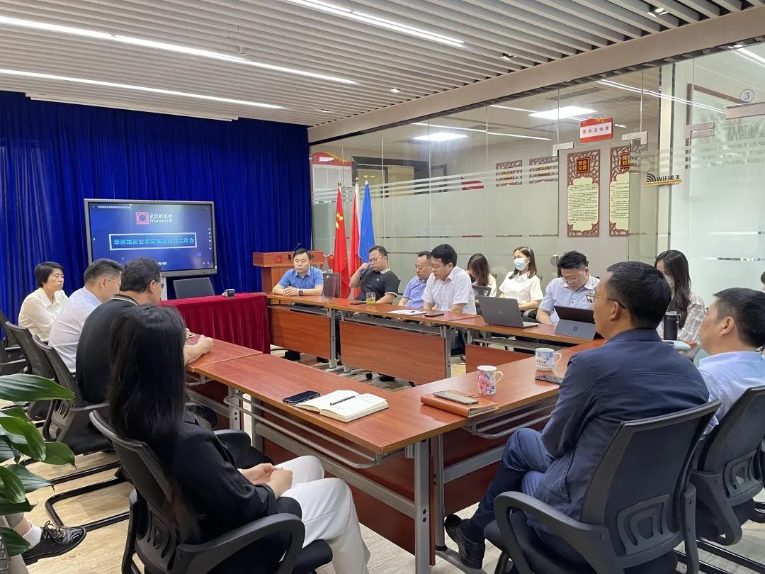 1689841134185446.jpg 微信图片_20230720161753.jpg