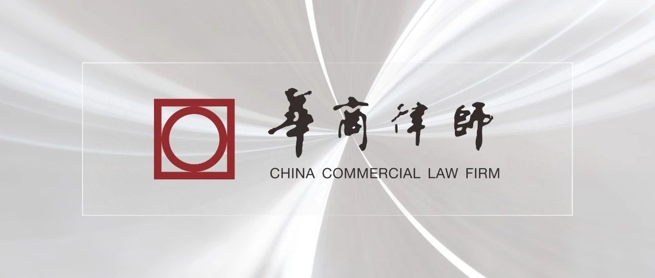 1689841390325400.jpg 微信图片_20230720162248.jpg