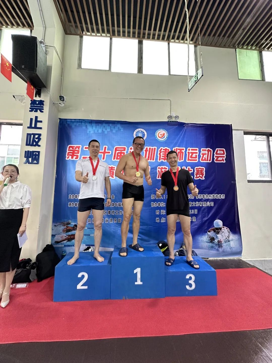 1689841777312272.jpg 微信图片_20230720162706.jpg