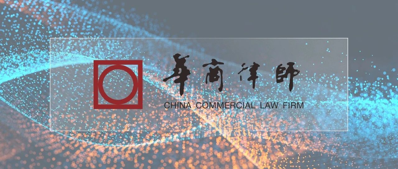 1689844695232705.jpg 微信图片_20230720171303.jpg