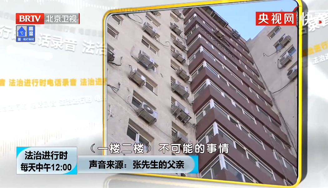 1689844716700517.png 微信图片_20230720171326.png