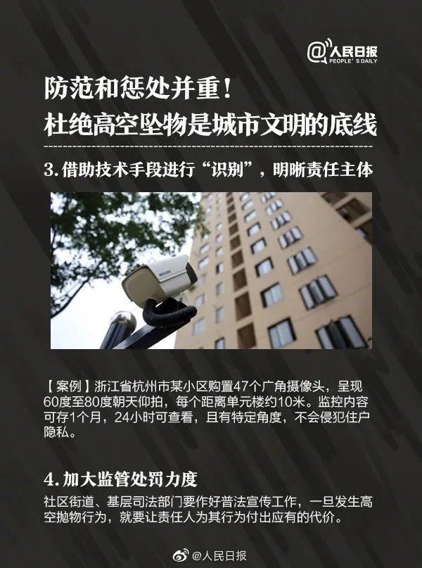 1689844811954765.jpg 微信图片_20230720171352.jpg