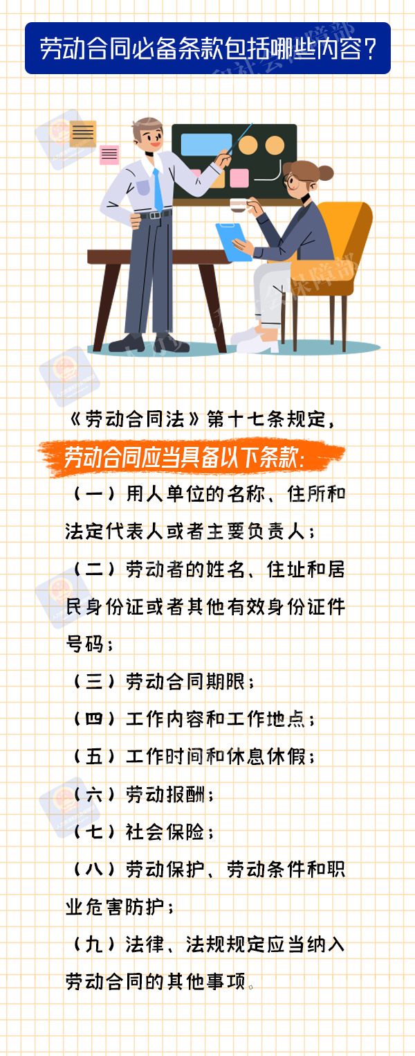 1692168956321467.png 微信图片_20230816145453.png