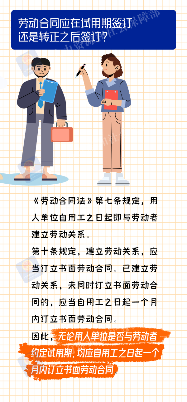 1692168966335251.png 微信图片_20230816145453_1.png