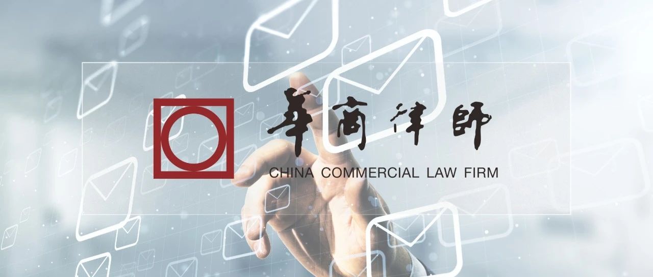 1692169873283676.jpg 微信图片_20230816145452.jpg