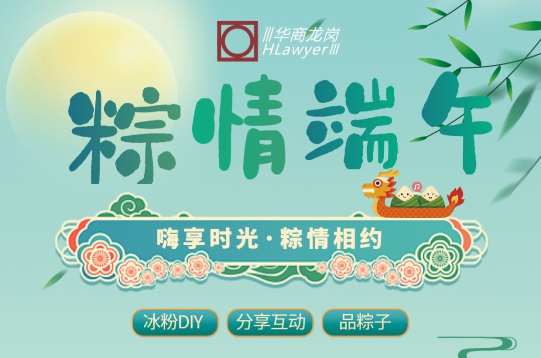 1692171421626644.png 微信图片_20230816153154.png