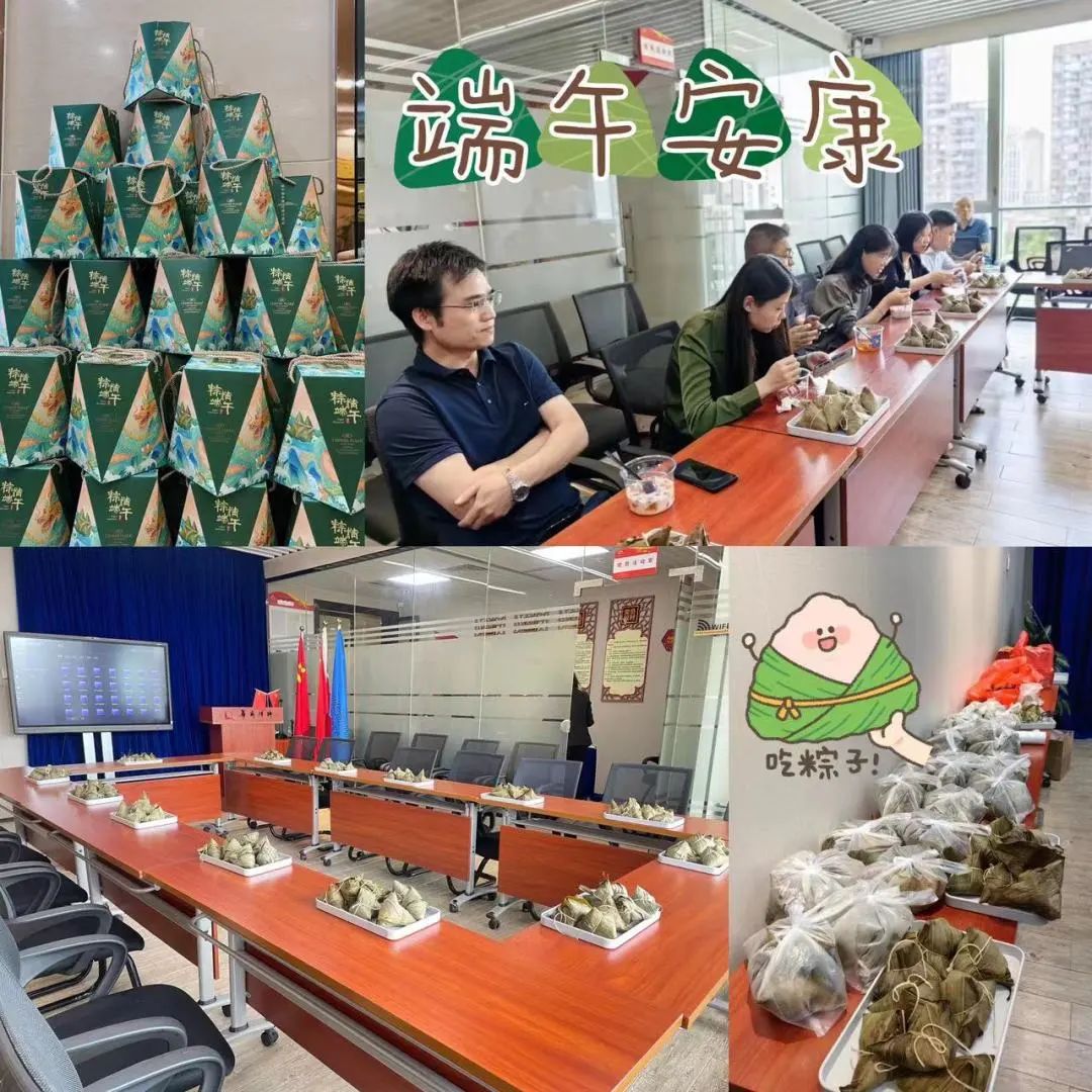 1692171470677841.jpg 微信图片_20230816153154_4.jpg