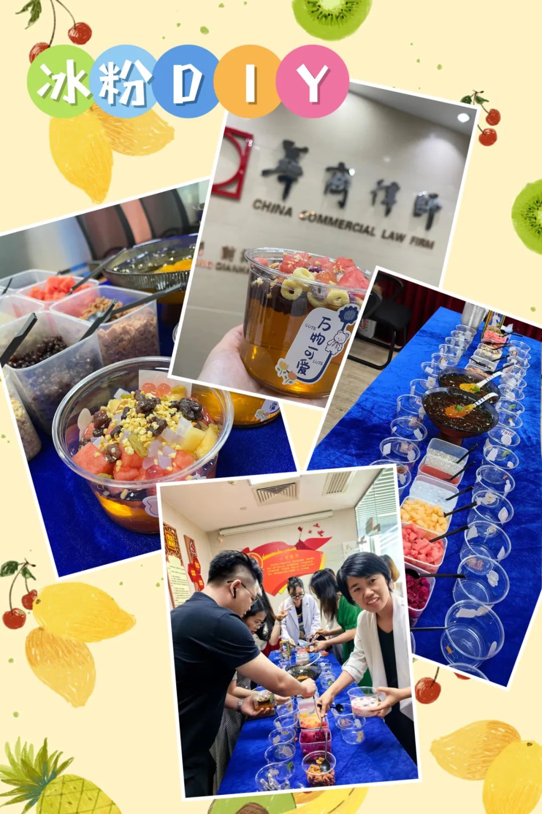 1692171502139024.jpg 微信图片_20230816153154_6.jpg