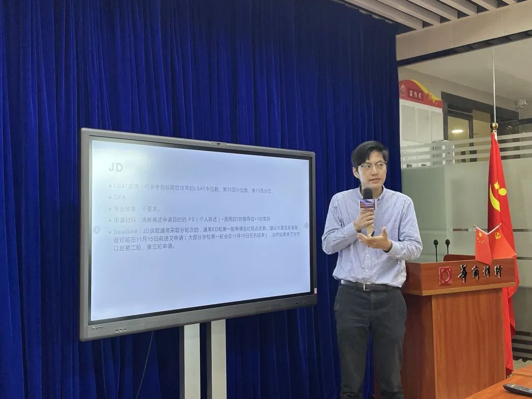 1692171590977617.jpg 微信图片_20230816153155.jpg