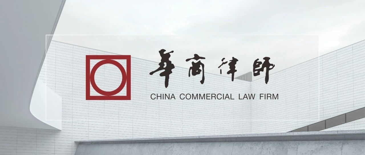 1692172058674032.jpg 微信图片_20230816154505.jpg