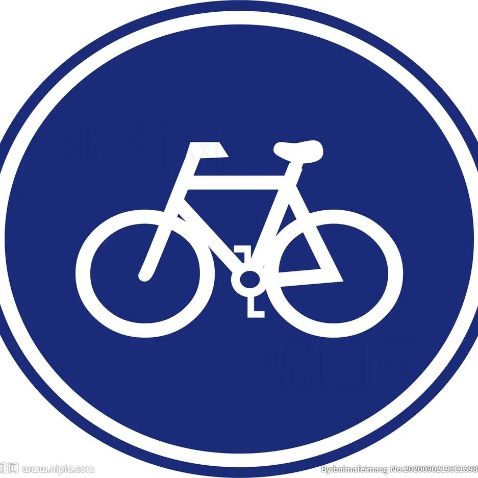 1692172089292353.jpg 微信图片_20230816154656_2.jpg