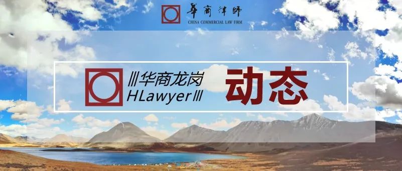 1692177694216528.jpg 微信图片_20230816172018.jpg