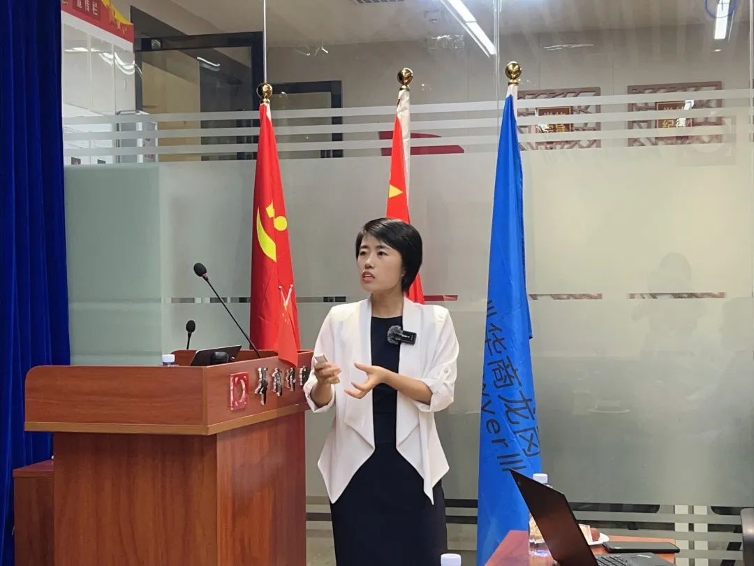 1692177930512874.jpg 微信图片_20230816172019_3.jpg