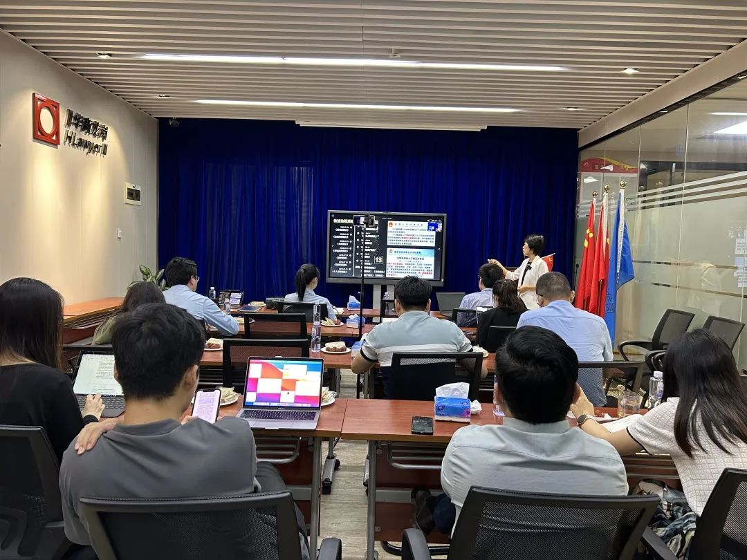 1692177939709469.jpg 微信图片_20230816172020.jpg