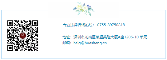 1692177951422243.png 微信图片_20230814104836.png