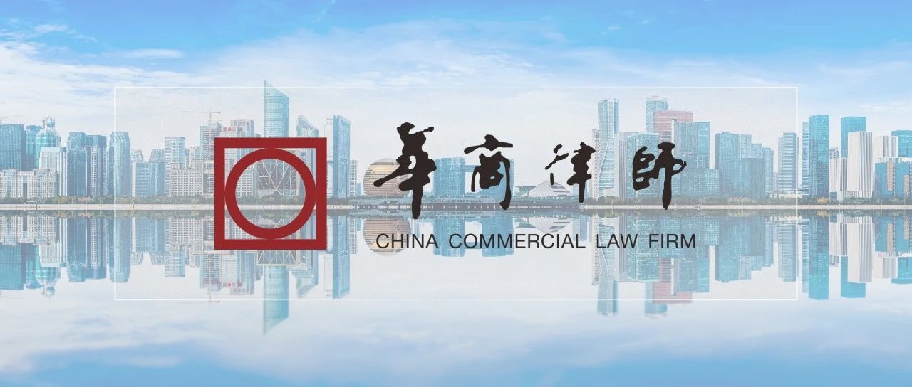 1692179107866406.jpg 微信图片_20230816174446.jpg