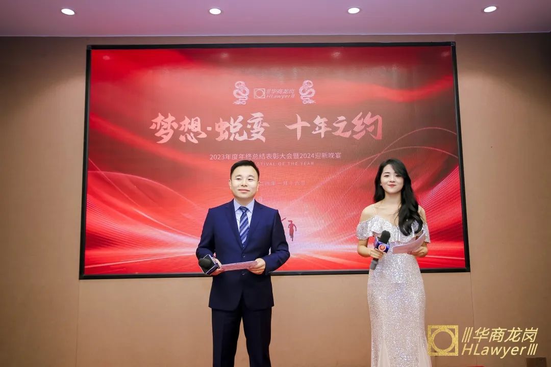 1705657382439818.jpg 微信图片_20240119172155.jpg