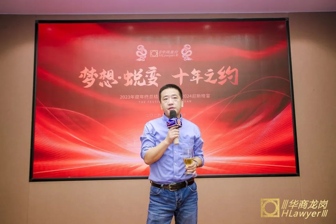 1705657398554257.jpg 微信图片_20240119172157.jpg