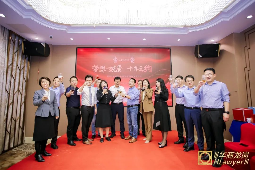 1705657410391946.jpg 微信图片_20240119172159.jpg