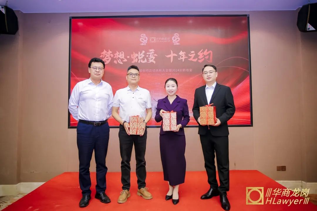 1705657423955746.jpg 微信图片_20240119172201.jpg