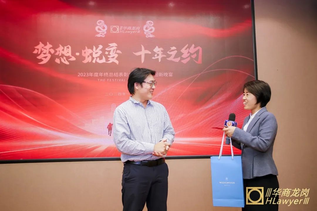 1705657558162457.jpg 微信图片_20240119172209.jpg