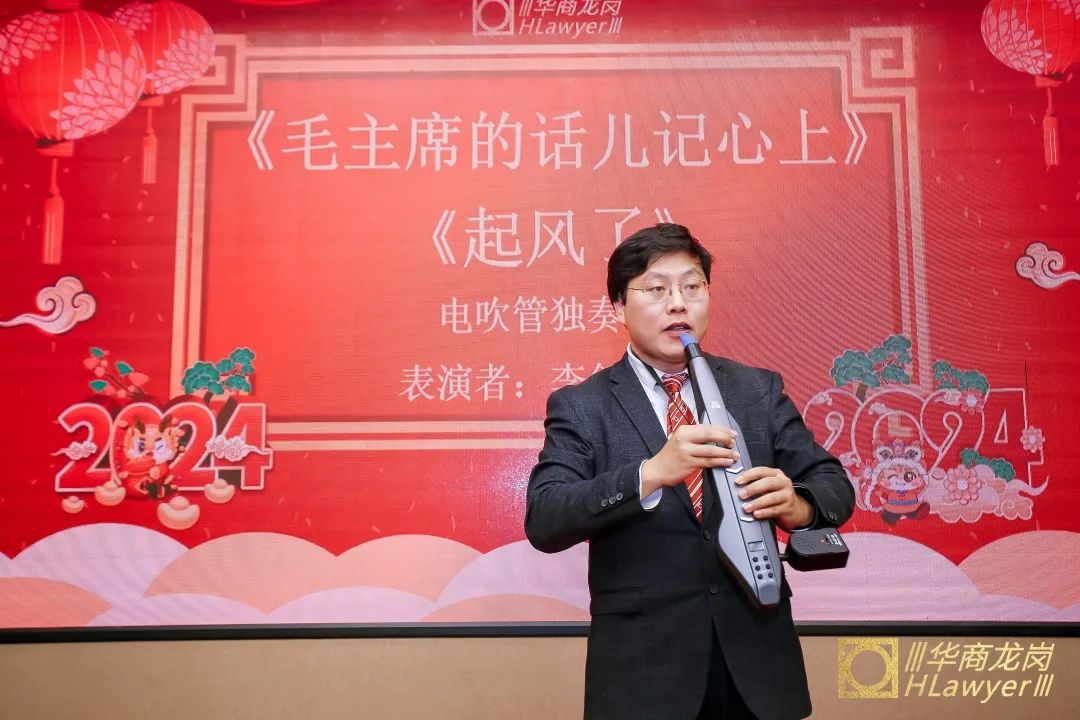 1705657592862157.jpg 微信图片_20240119172211.jpg