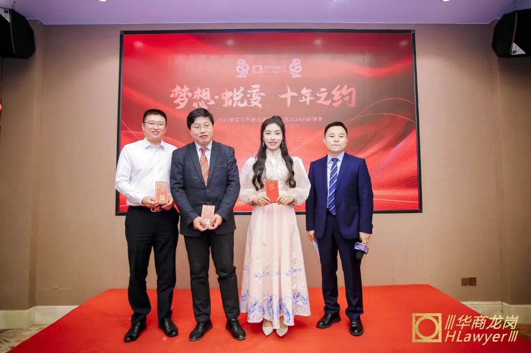 1705657715742069.jpg 微信图片_20240119172230.jpg