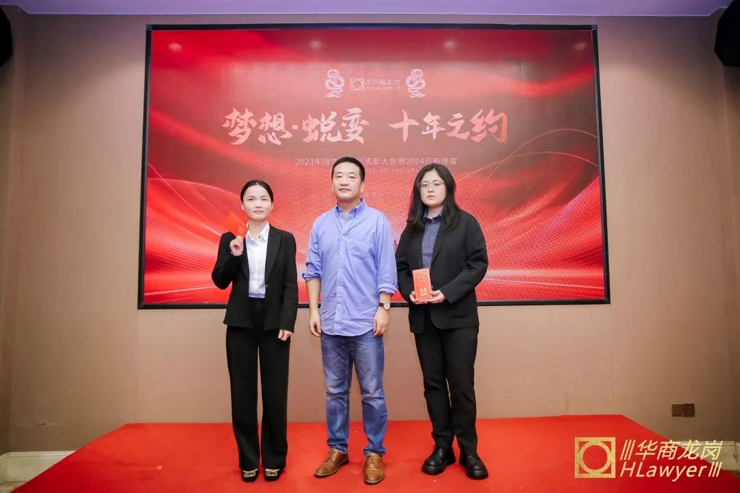 1705657782216124.jpg 微信图片_20240119172220.jpg