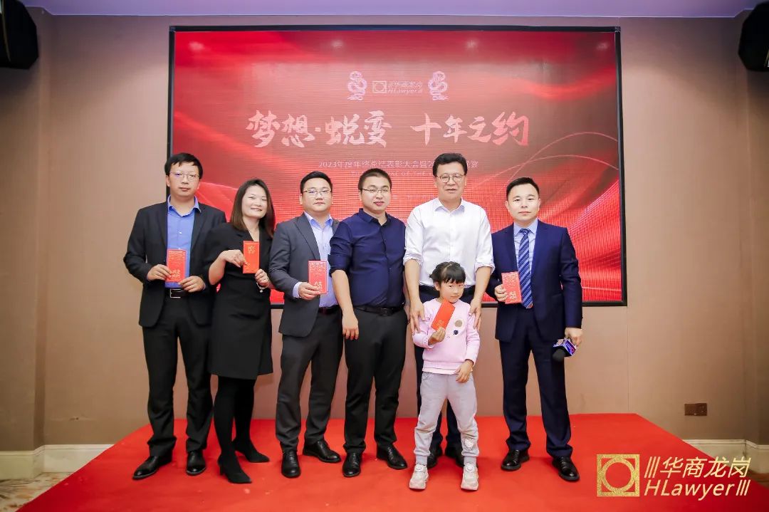 1705657845681733.jpg 微信图片_20240119172222.jpg