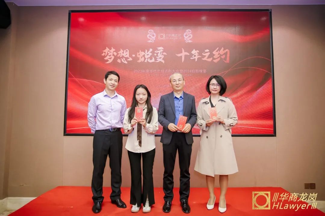 1705657892265812.jpg 微信图片_20240119172228.jpg