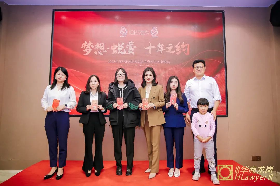 1705658004850007.jpg 微信图片_20240119172232.jpg