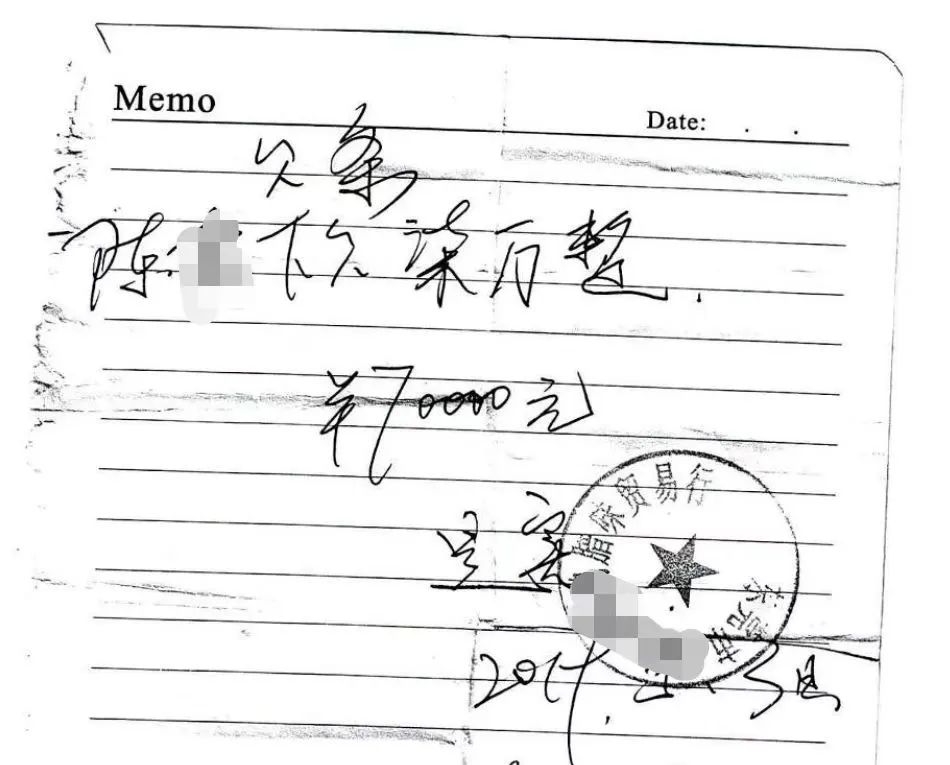 1710917013469722.jpg 微信图片_20240320144224.jpg