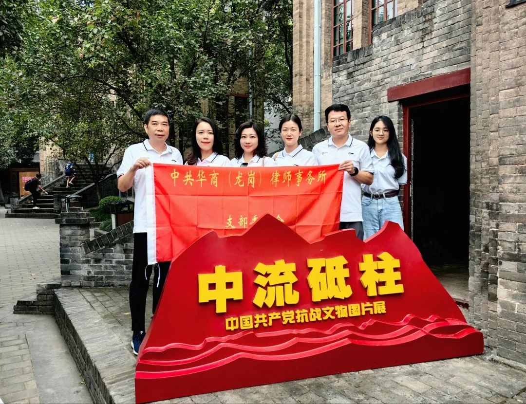 1710921643980162.jpg 微信图片_20240320155724.jpg