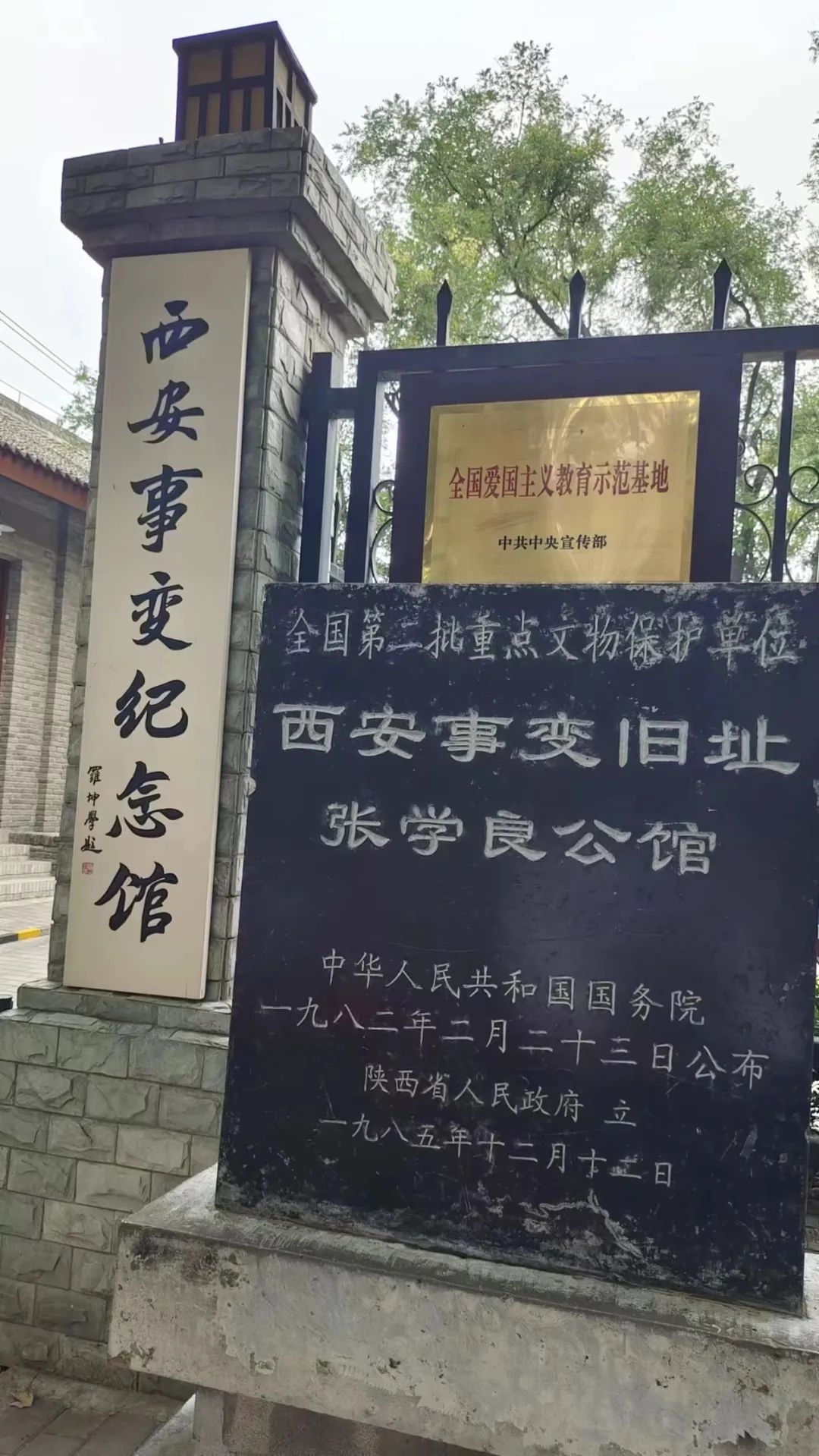 1710921717621873.jpg 微信图片_20240320155748.jpg