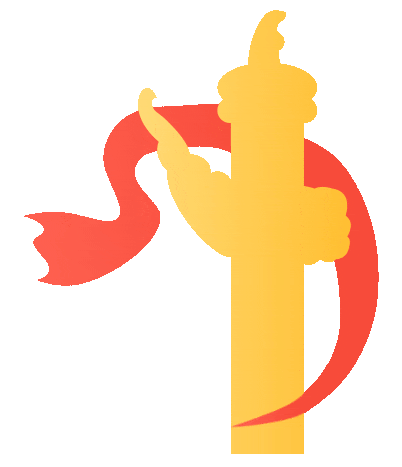 1710921744390209.gif 微信图片_20240320155759.gif