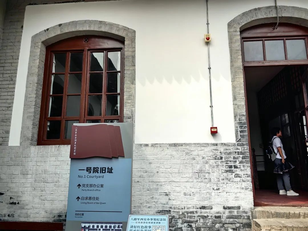 1710921845124269.jpg 微信图片_20240320155930.jpg