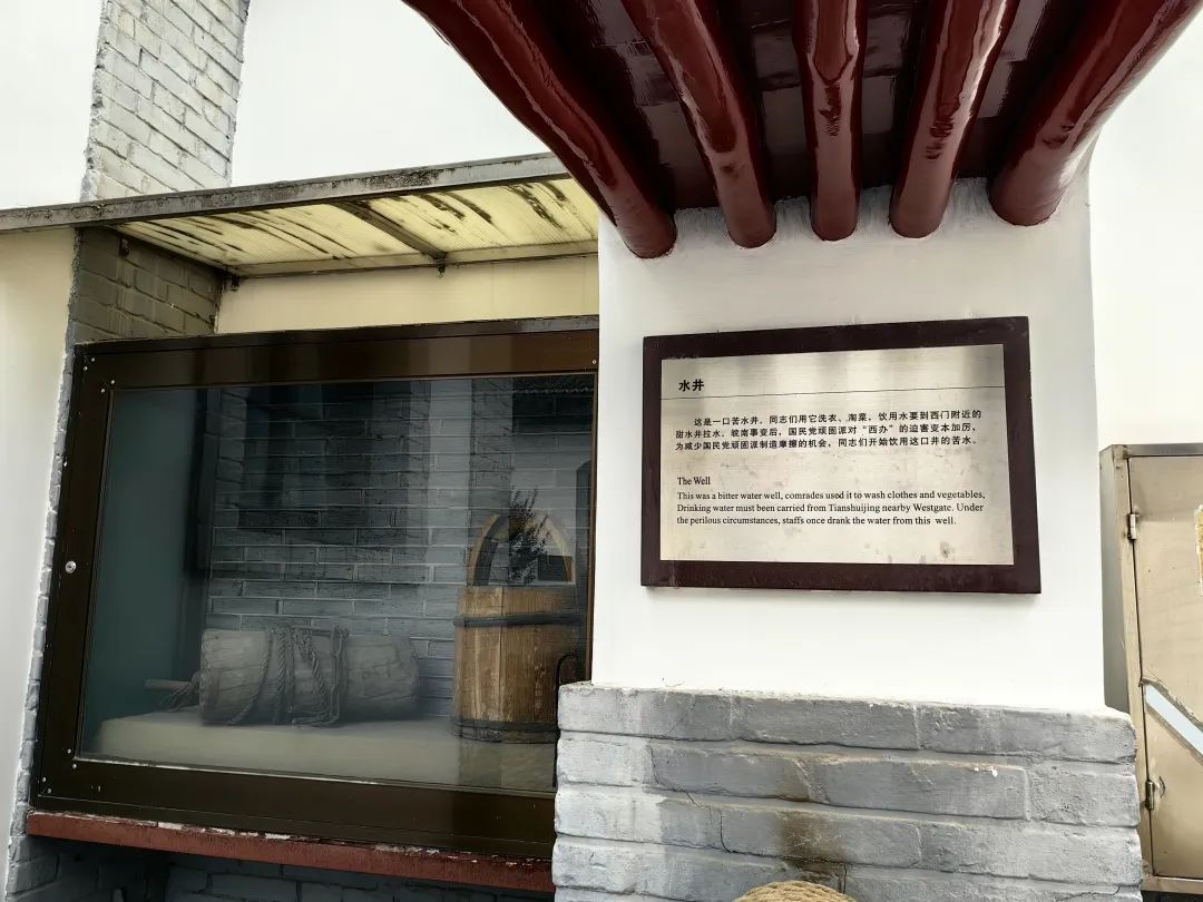 1710921868748500.jpg 微信图片_20240320155938.jpg