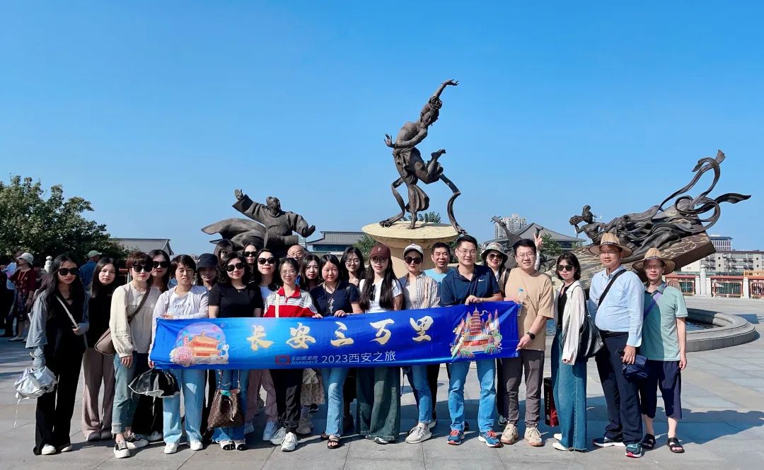 1710925078194932.jpg 微信图片_20240320165007.jpg