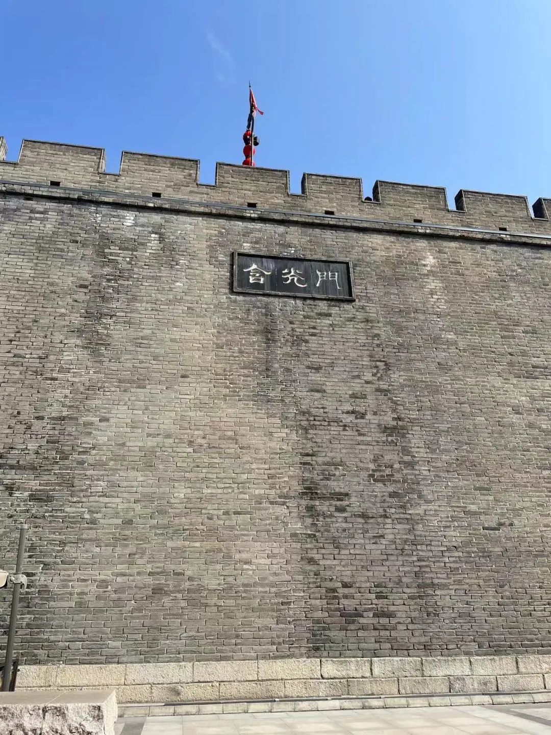 1710925461506073.jpg 微信图片_20240320165254.jpg