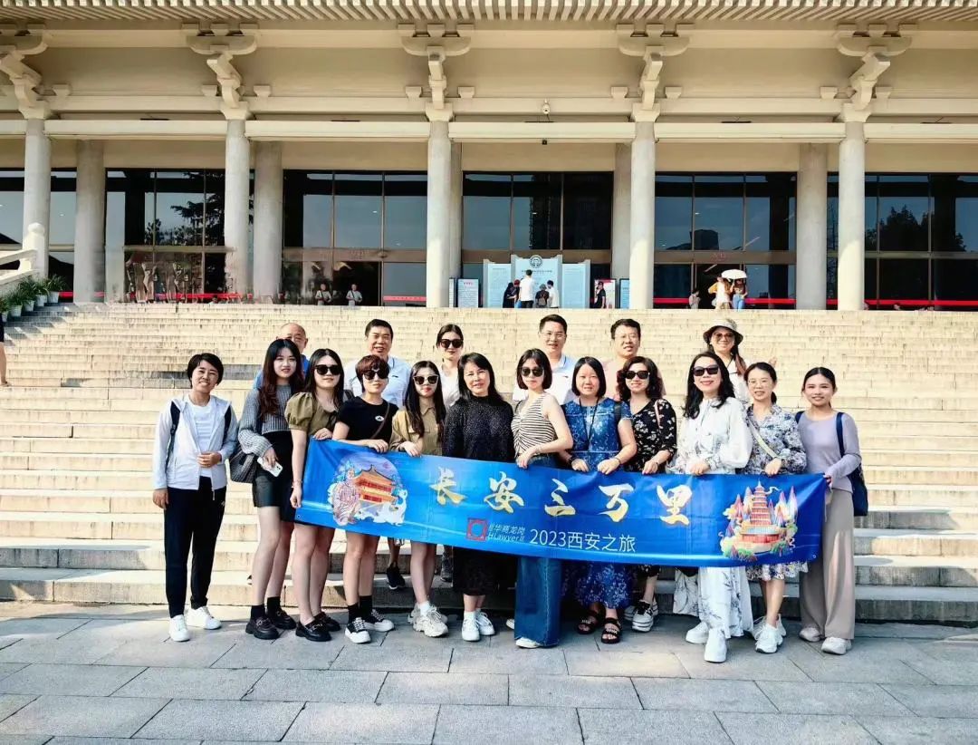 1710925529156071.jpg 微信图片_20240320165311.jpg