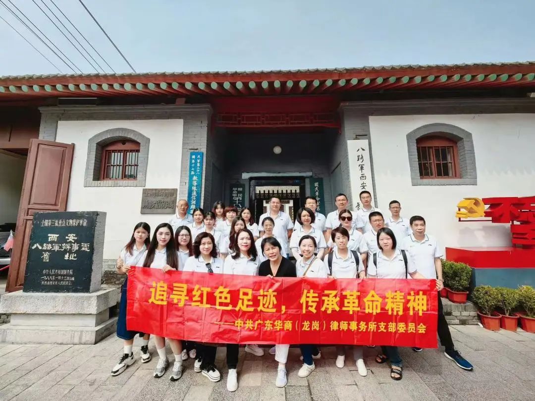 1710926177189453.jpg 微信图片_20240320165445.jpg